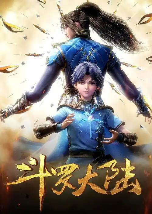 Re:从零开始的异世界生活